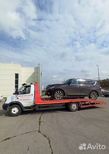 Эвакуатор, автоэвакуатор до 5 тонн