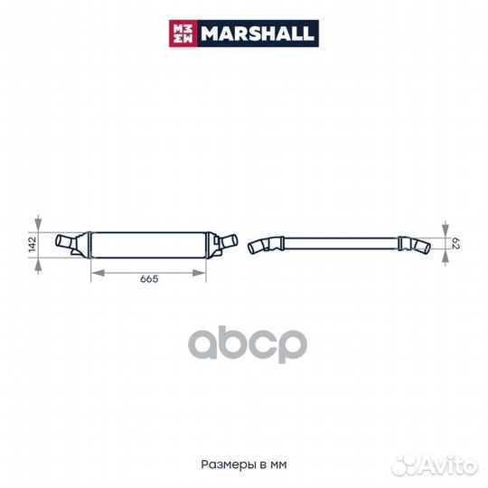 Интеркулер Audi A4 (B8) 07- / A6 (C7) 11- / Q5