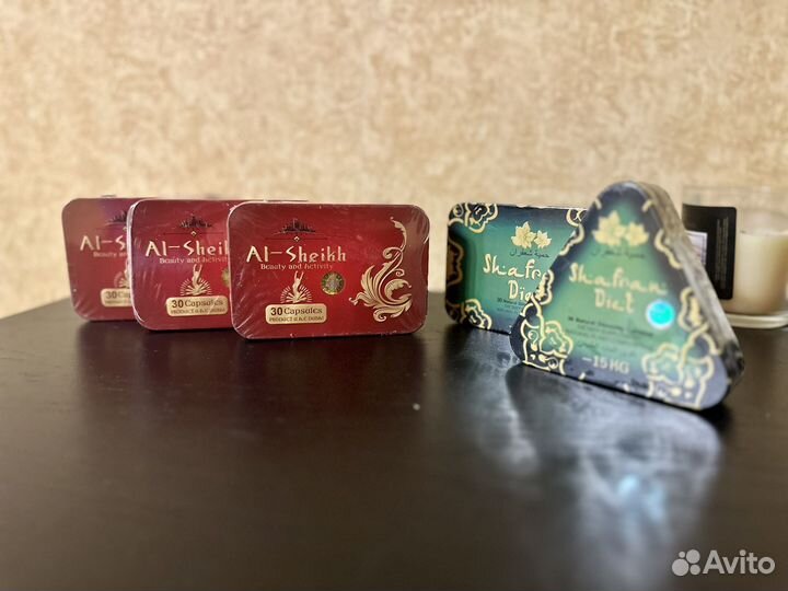 Сильный жиросжигатель фатзорб шейх шафран оригинал