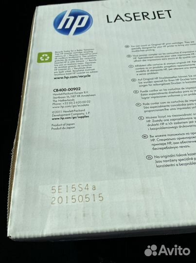 Картридж HP642a