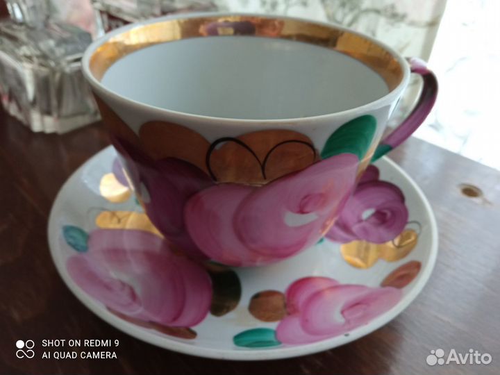 Чайная пара лфз