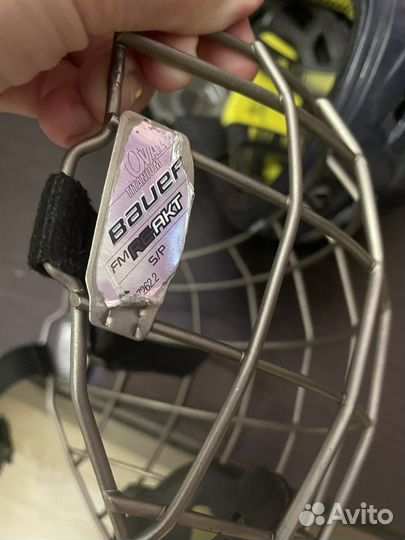 Хоккейная форма бу взрослая