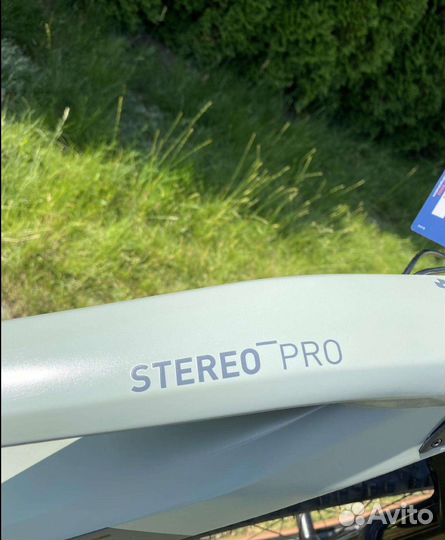 Cube stereo hybrid 120 pro