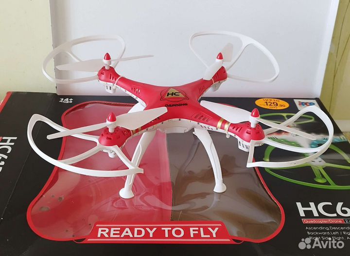 Квадрокоптер