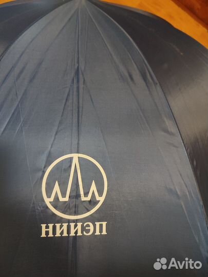 Зонт трость