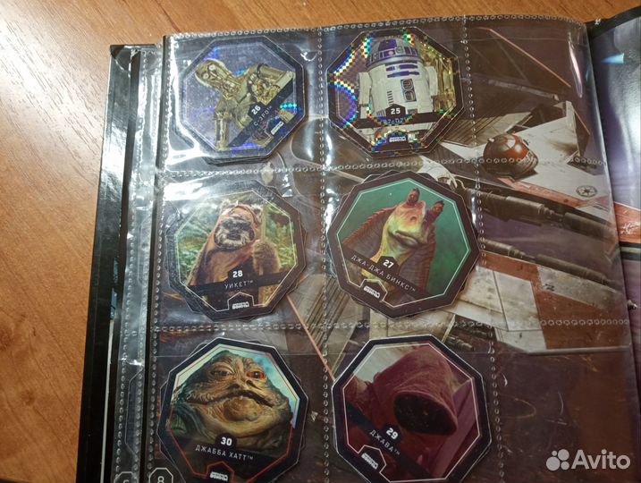 Звёздные войны