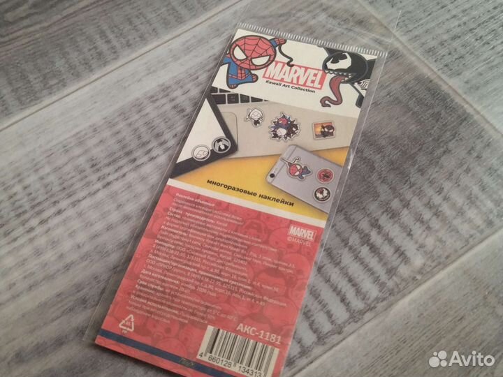 Многоразовые наклейки marvel