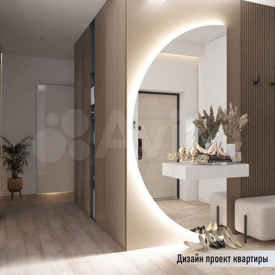 1-к. квартира, 72,7 м², 4/22 эт.
