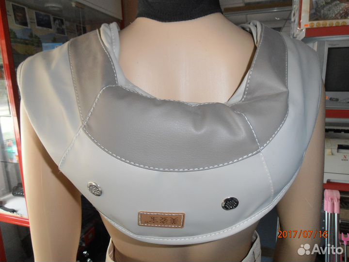 Массажеры новые