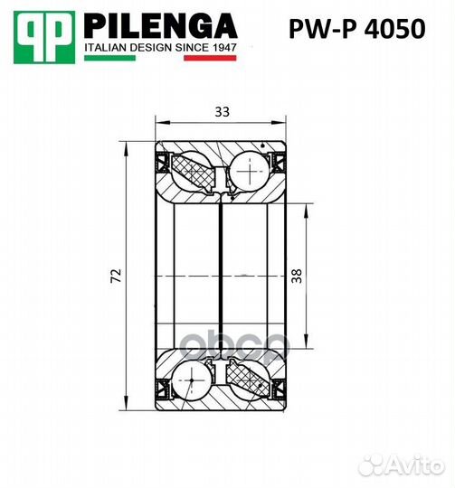 Подшипник ступ.toyota corolla 91-01 пер. PW-P 4