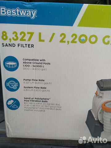 Фильтр для бассейна песочный объявление продам