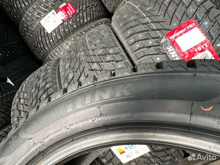 iLink Wintervorhut Stud II 205/50 R17 94T