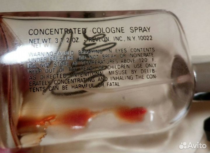 Парфюмерный флакон. Eau de Cologne Charlie(revlon)