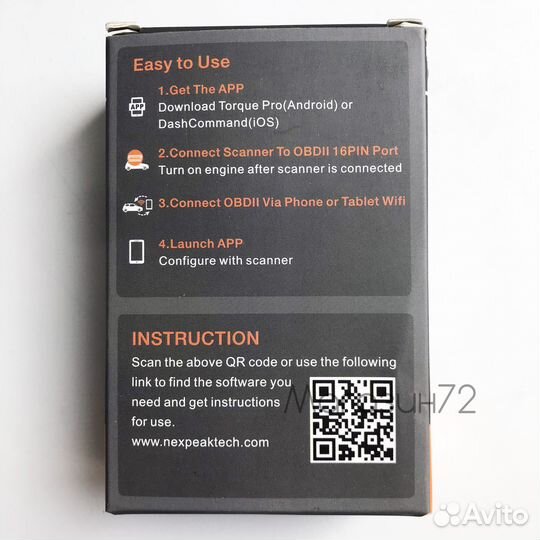 Автосканер Nexpeak OBD2 ELM327 v1.5 WiFi чип PIC