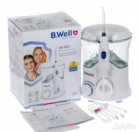 Ирригатор для зубов и брекетов стационарный WI-922