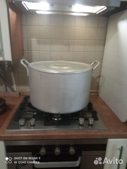 Кастрюля алюминиевая 45 литров