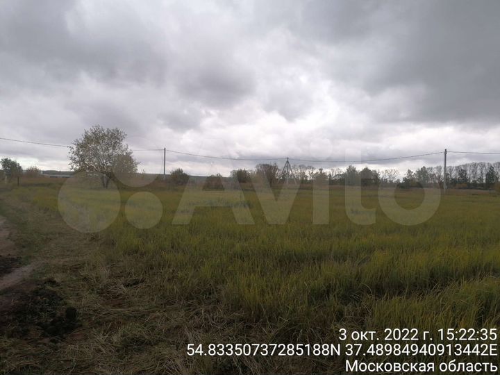 Участок 20 сот. (ИЖС)