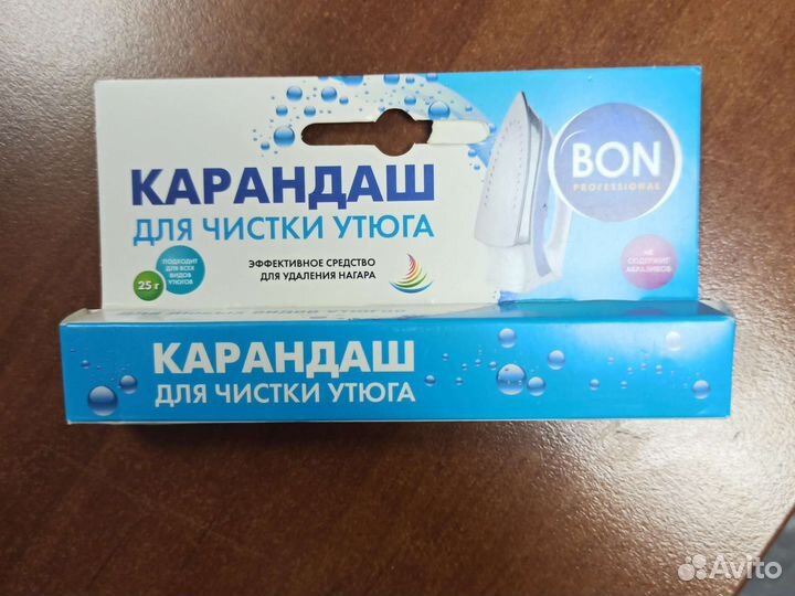 Карандаш для утюга