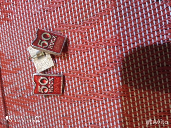 Значки и медали СССР