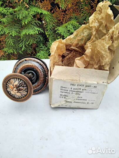 Ручки дверные медные, СССР