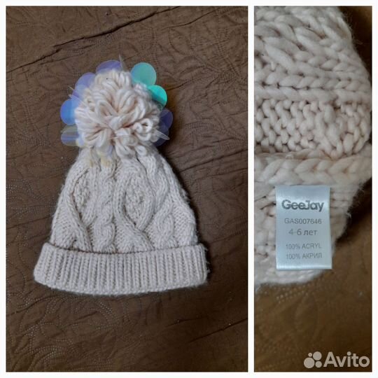 Демисезонные шапки для девочки
