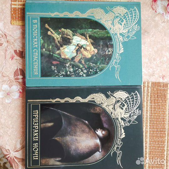 Прекрасные подарочные книги