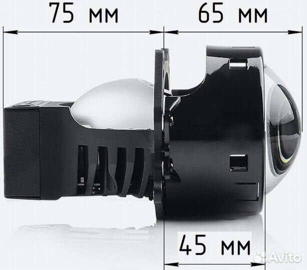 Biled модули Aozoom Truck Trailer 24v для грузовых