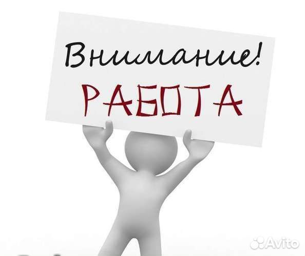 Токарь-универсал вахта в г.Дубна