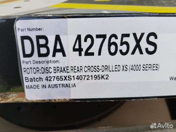 Тормозные диски toyota camry Dba