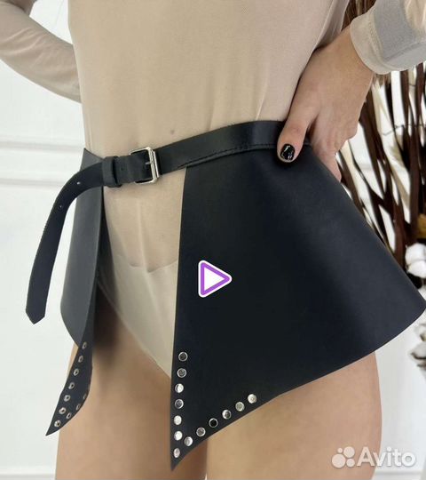 Пояс баска кожаный