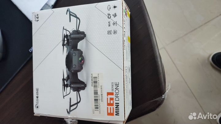 Дрон с камерой