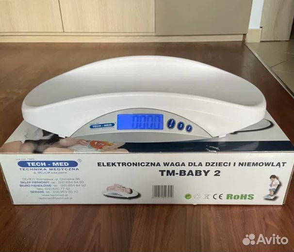 Детские весы Аренда Напрокат Продажа