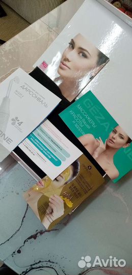 Импульсный массажер