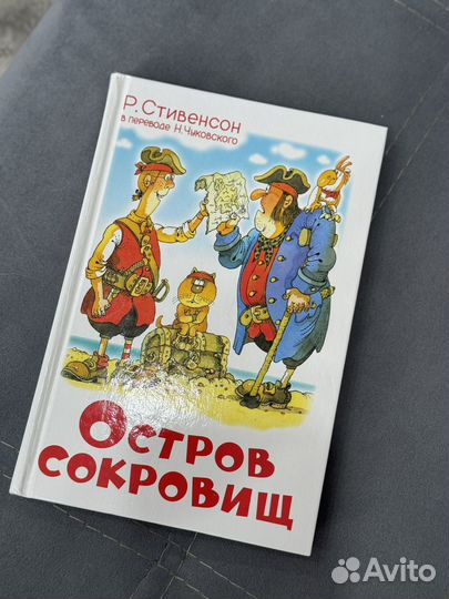 Книги серии 