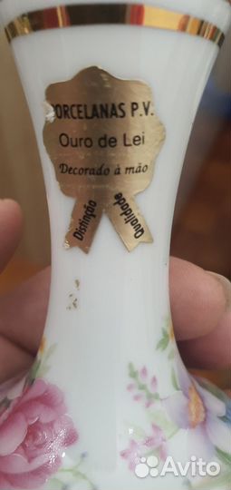 Вазы фарфор Португалия винтаж