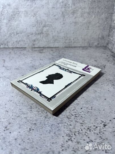 Блок А. Товар соответствует фото