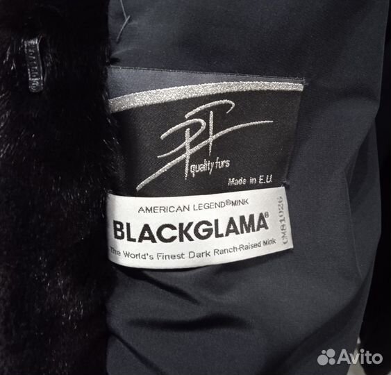 Шуба норковая