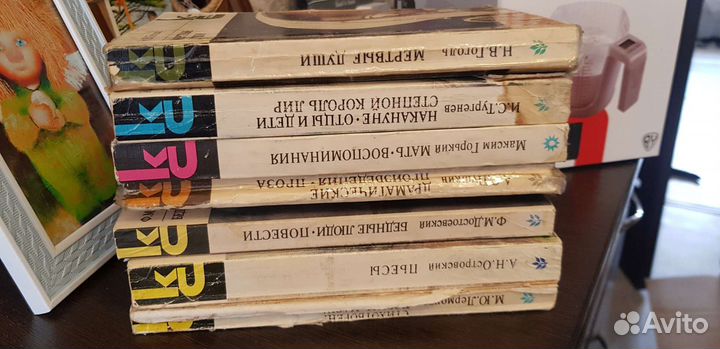 Коллекция книг русская классика