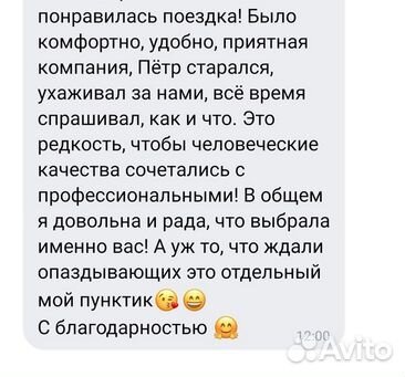 Тур Эльбрус 2 недели сентябрь/полная программа