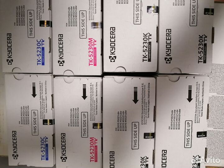 Картриджи Kyocera TK-5230