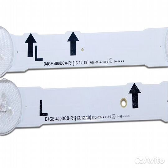 Подсветка для тв Samsung 40