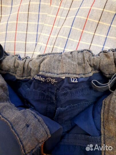 Рубашка,брюки