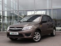 ВАЗ (LADA) Granta 1.6 MT, 2015, 90 030 км, с пробегом, цена 479 000 руб.