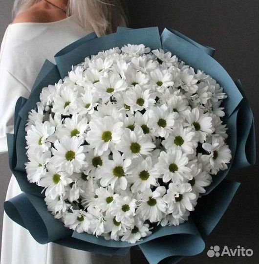 Хризантема Букеты с доставкой