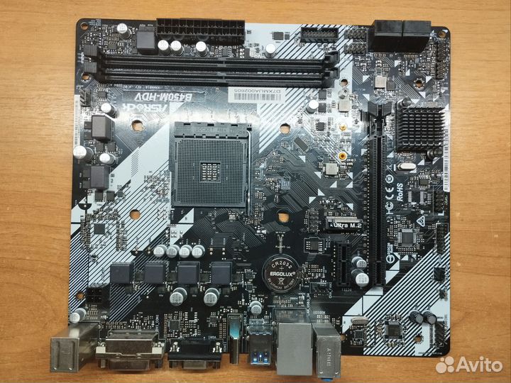 Asrock b450m-hdv r4.0 / am4