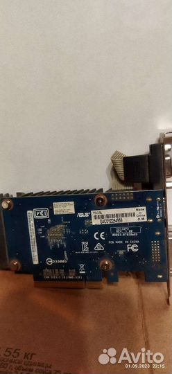 Райзер pci e 3.0