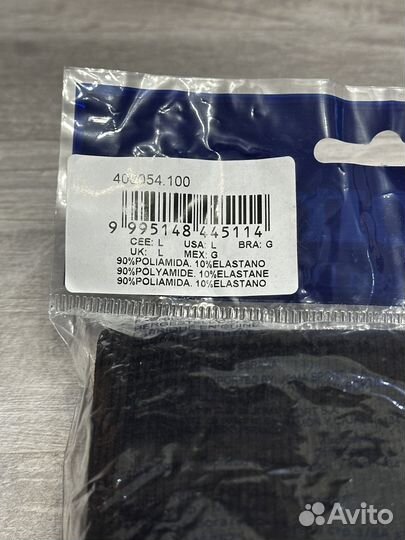 Гетры футбольные Joma