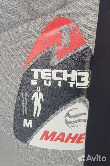 Гидрокостюмы для дайвинга Aqualung