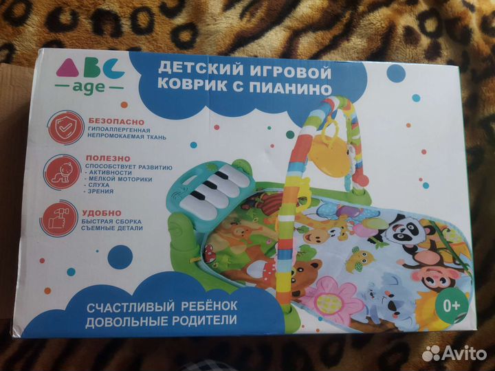 Детский игровой коврик с пианино