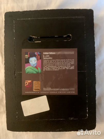 Панно sadayakko (оригинал)